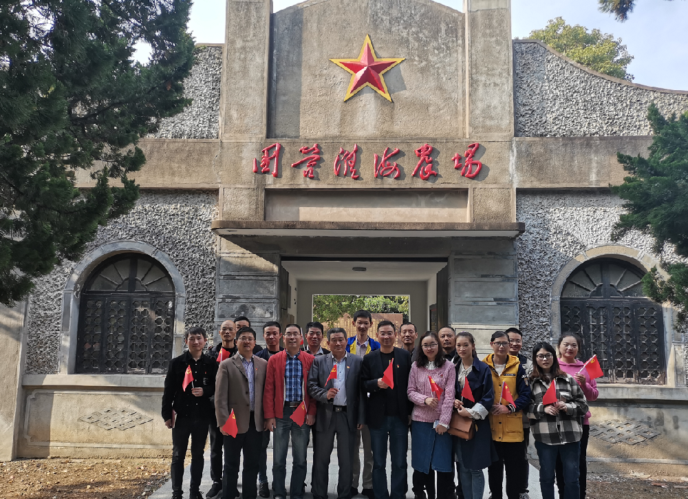 简讯-尊龙凯时 - 人生就是搏!支部参观学习农建四师陈列馆